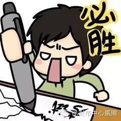 吃瓜娃子呦,揭秘娱乐圈那些不为人知的幕后故事