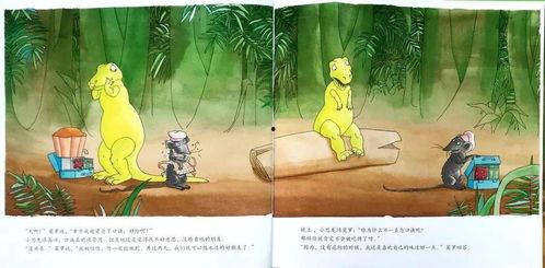 舟舟讲故事吃瓜,揭秘吃瓜背后的趣味与真相