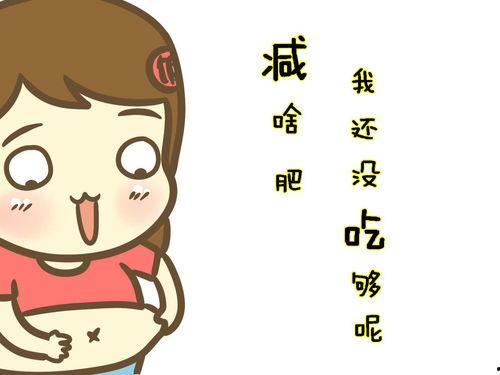 吃瓜和尚完了去哪,神秘去向引众猜疑