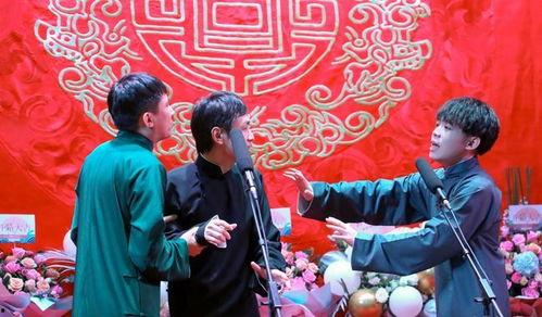 吃瓜群众机场遇见德云社,吃瓜群众现场感受相声魅力